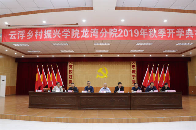 https://pic.nfapp.southcn.com/nfplus/ossfs/pic/xy/201910/31/b3cb9970-f8f0-41a6-9871-7334a06d6c2f.jpg?x-oss-process=style/w640