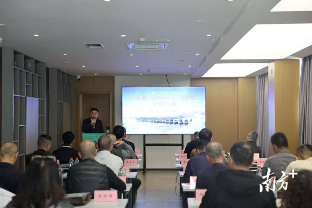 开班仪式现场。